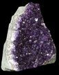 Dark Purple Amethyst Cluster On Wood Base #46262-3